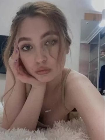 София Домохозяйка